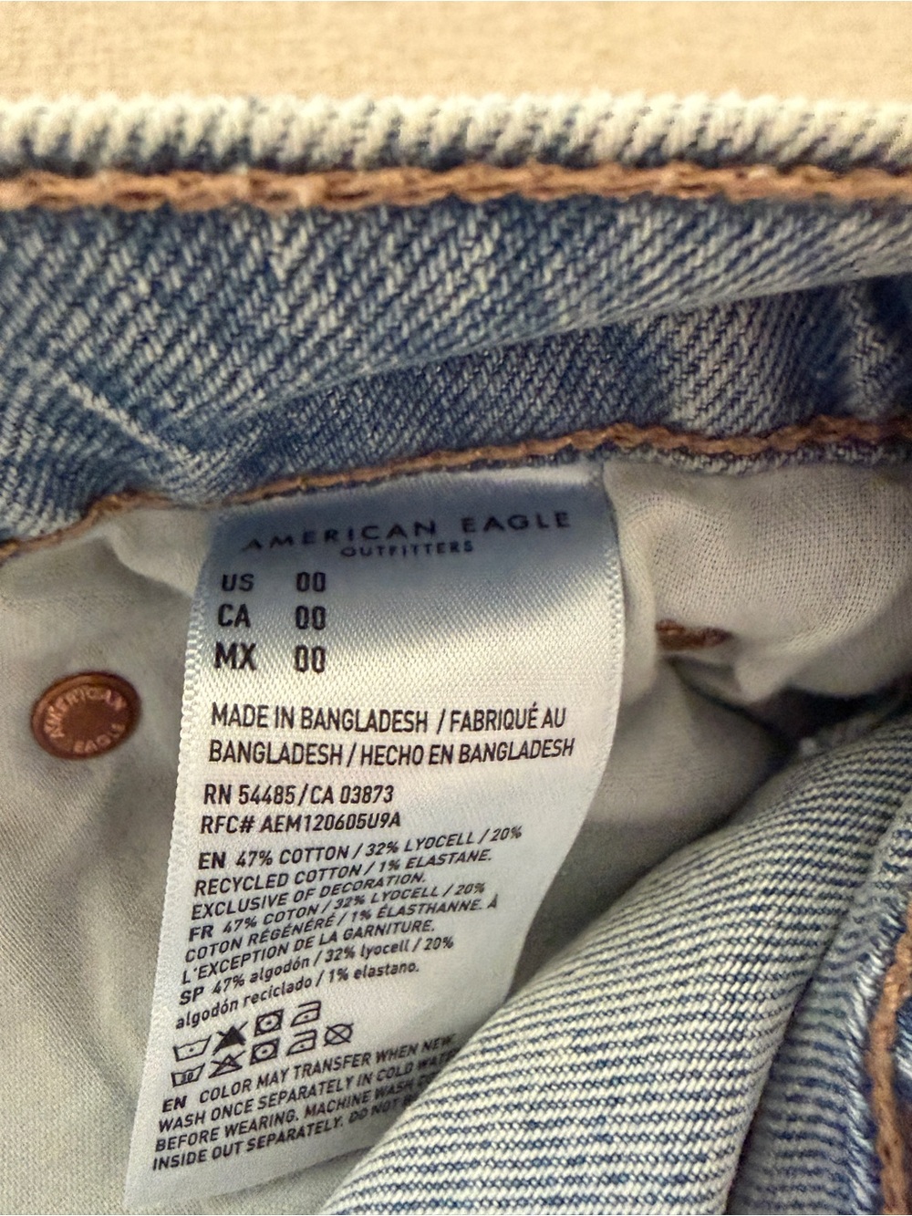 Jeans Subcategory Identification - Picture 2 of 3